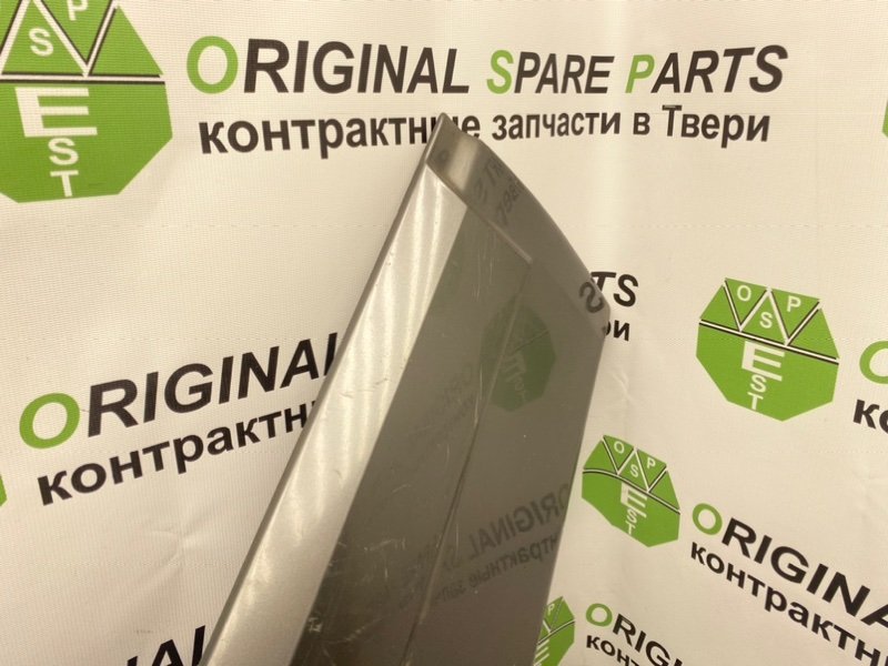 Молдинг крыла, 1990 рублей, Тверь