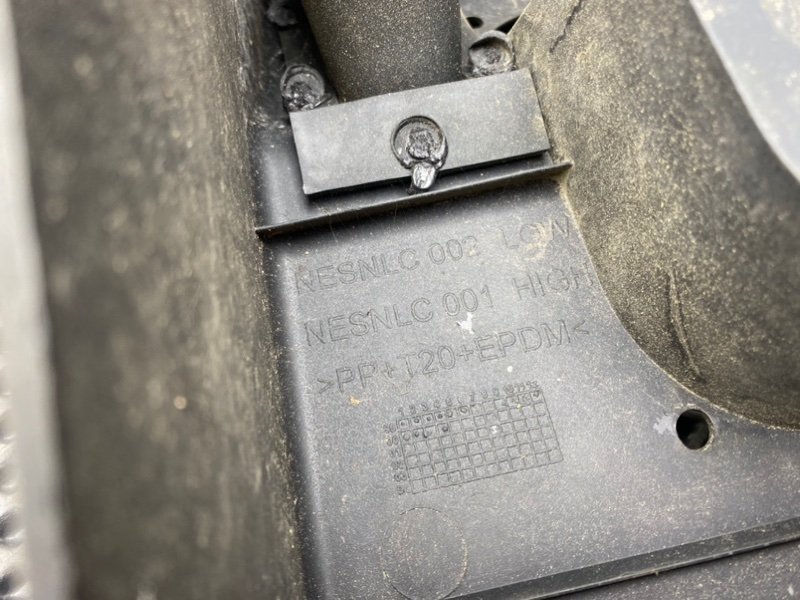 Центральная консоль, 1490 рублей, Тверь