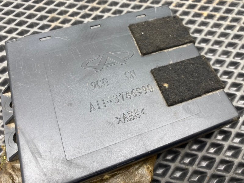 Блок комфорта, 690 рублей, Тверь