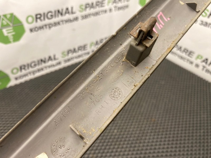 Накладка порога, 690 рублей, Тверь