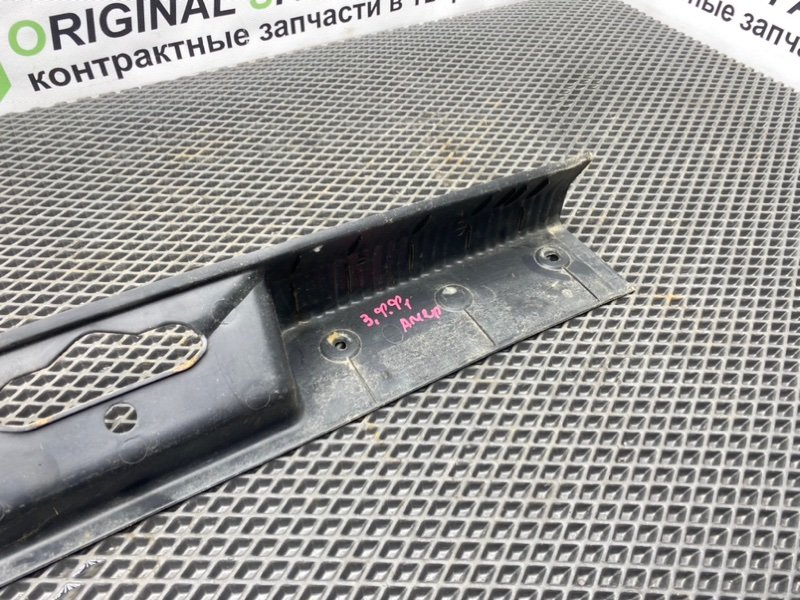 Накладка замка багажника, 990 рублей, Тверь