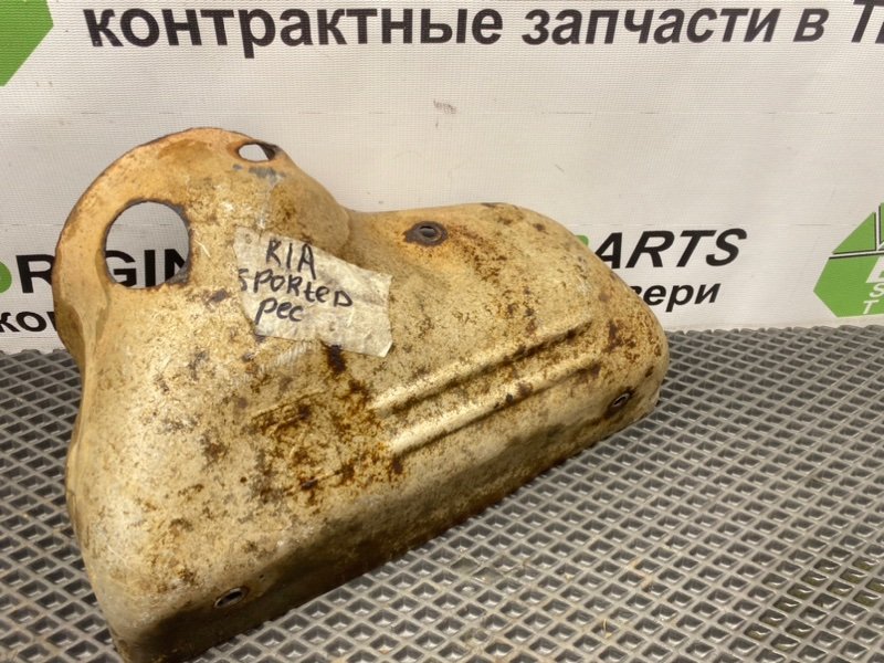 Термоэкран, 990 рублей, Тверь