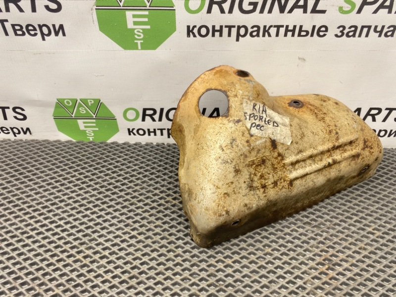 Термоэкран, 990 рублей, Тверь