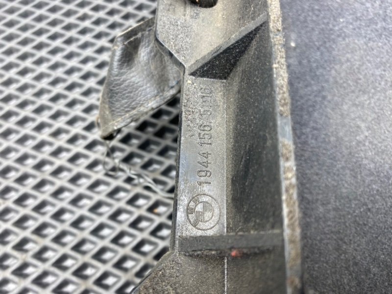 Бардачок, 990 рублей, Тверь