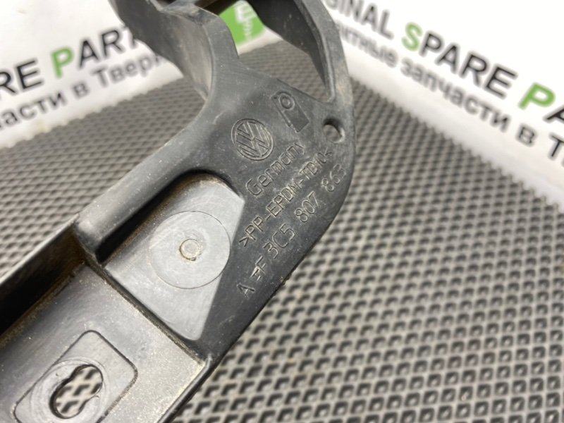 Кронштейн бампера, 1790 рублей, Тверь