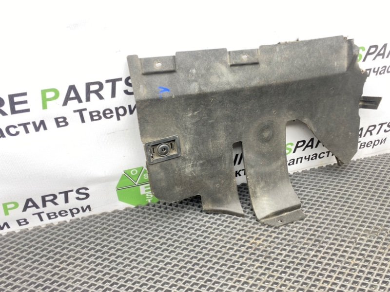 Низ торпеды, 1990 рублей, Тверь