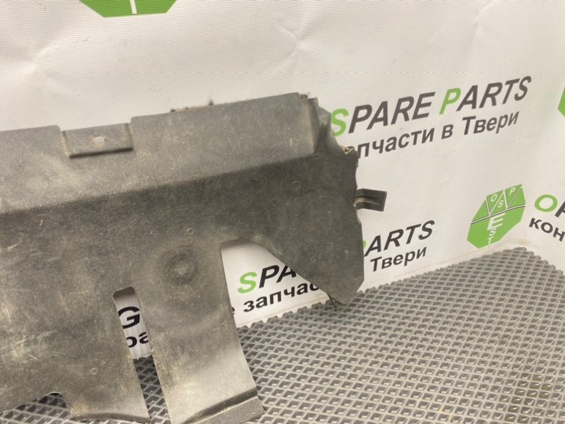 Низ торпеды, 1990 рублей, Тверь