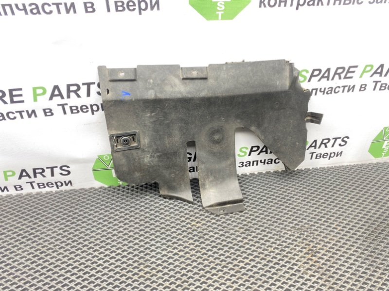 Низ торпеды, 1990 рублей, Тверь