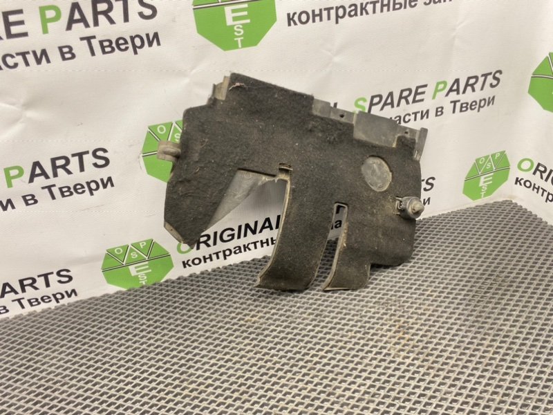 Низ торпеды, 1990 рублей, Тверь