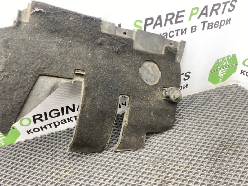 Низ торпеды, 1990 рублей, Тверь