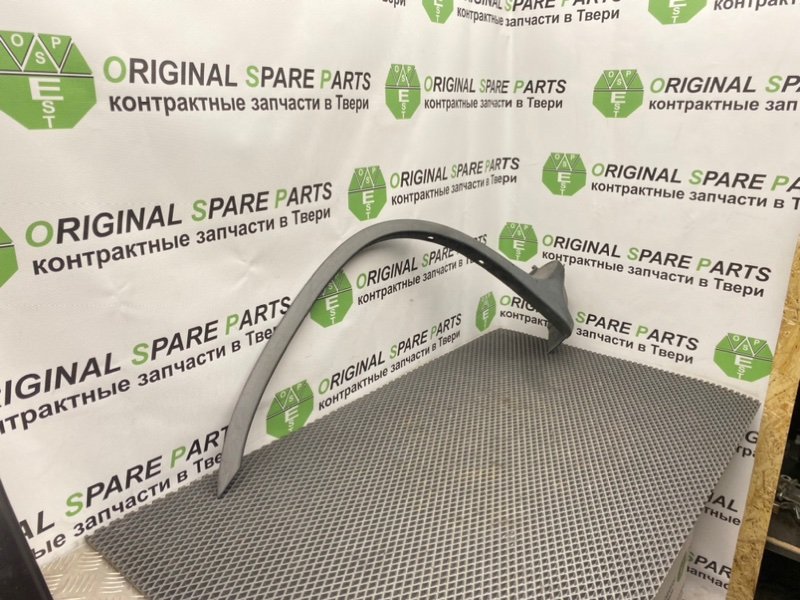 Расширитель крыла, 790 рублей, Тверь