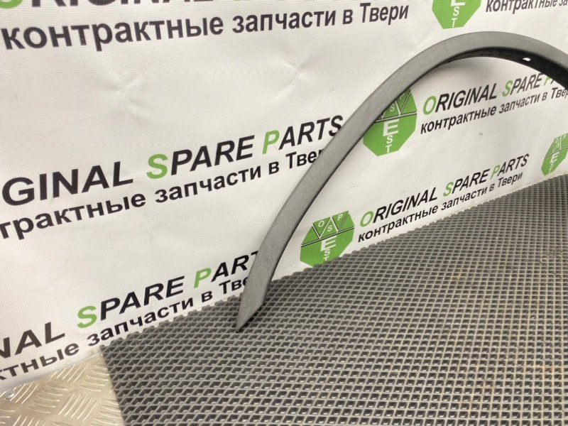 Расширитель крыла, 790 рублей, Тверь