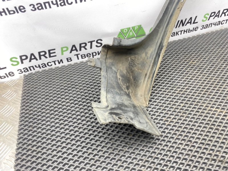 Расширитель крыла, 790 рублей, Тверь