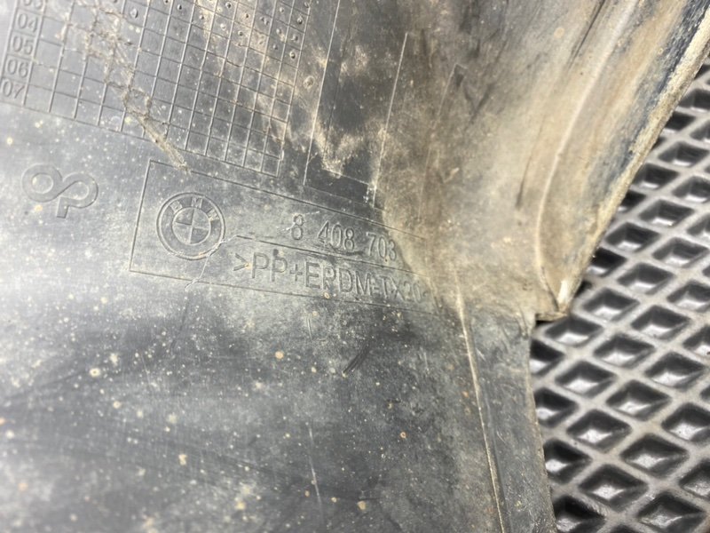 Расширитель крыла, 790 рублей, Тверь