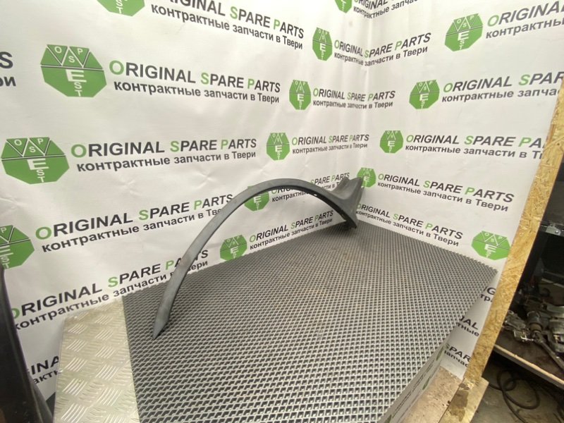 Расширитель крыла, 1290 рублей, Тверь