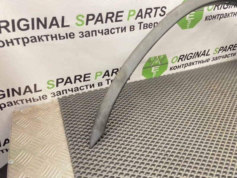 Расширитель крыла, 1290 рублей, Тверь