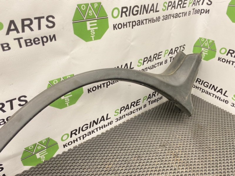 Расширитель крыла, 1290 рублей, Тверь