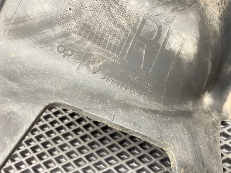 Расширитель крыла, 1290 рублей, Тверь