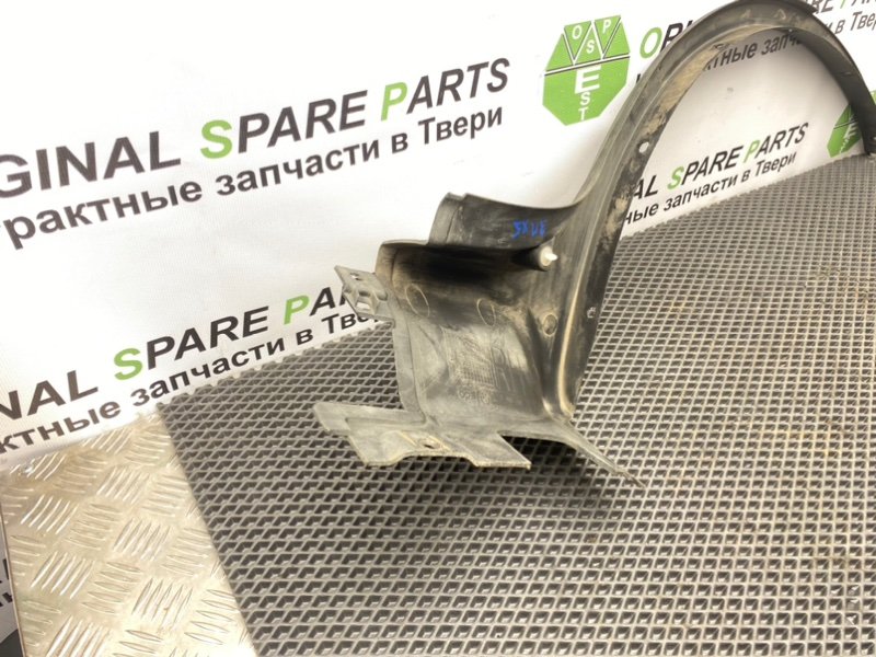 Расширитель крыла, 1290 рублей, Тверь