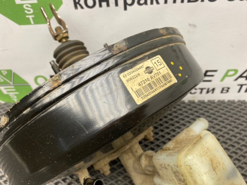 Вакуумник, 2990 рублей, Тверь