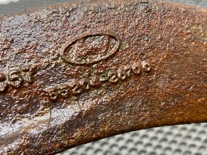 Рычаг, 2990 рублей, Тверь