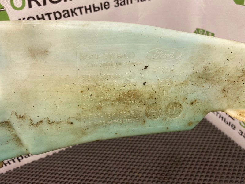 Бачок стеклоомывателя, 590 рублей, Тверь