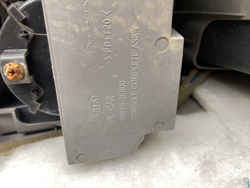 Центральная консоль, 3490 рублей, Тверь