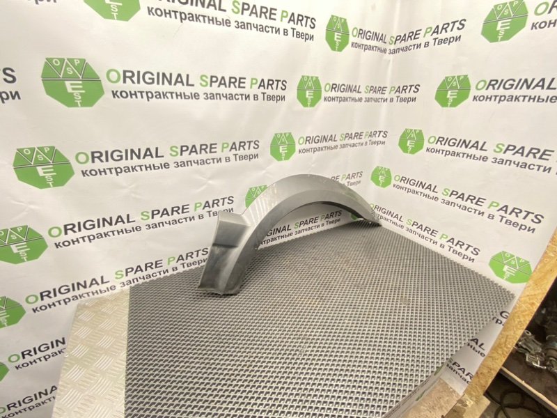 Молдинг крыла, 1790 рублей, Тверь