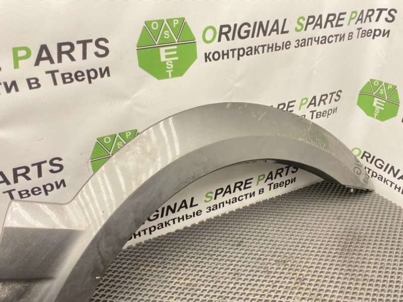 Молдинг крыла, 1790 рублей, Тверь