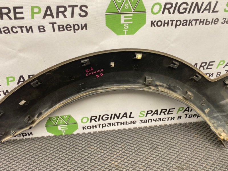 Молдинг крыла, 1790 рублей, Тверь