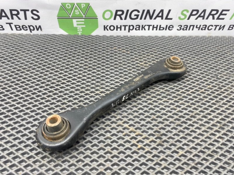 Рычаг, 590 рублей, Тверь