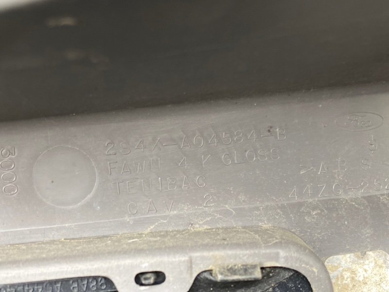 Центральная консоль, 1690 рублей, Тверь