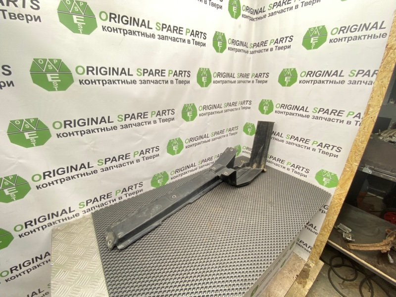 Защита топливного бака, 1290 рублей, Тверь