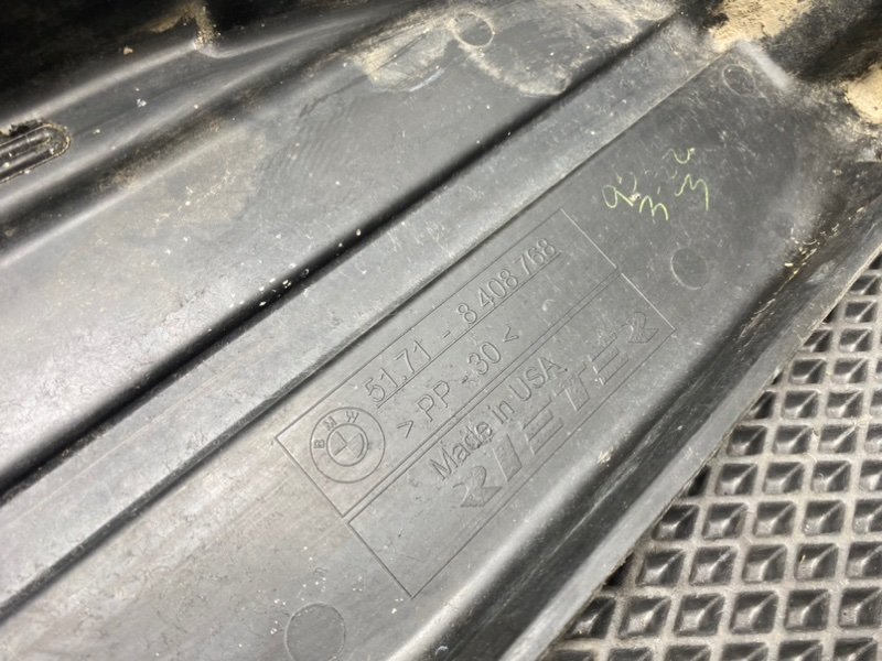 Защита топливного бака, 1290 рублей, Тверь