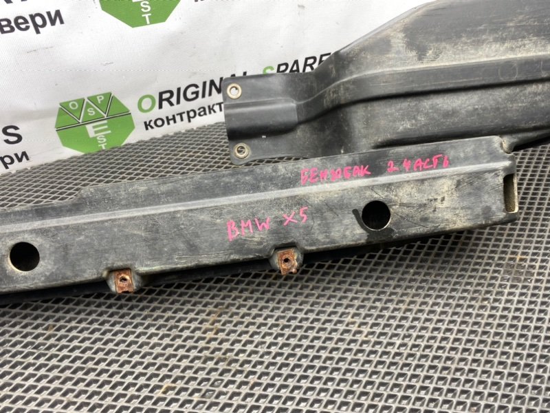 Защита топливного бака, 1290 рублей, Тверь