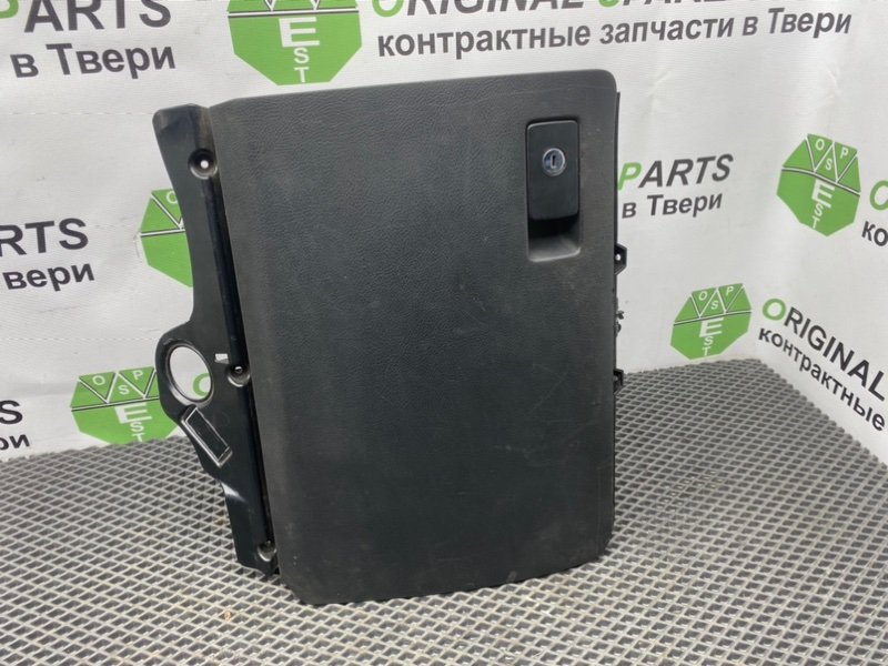 Бардачок, 1990 рублей, Тверь