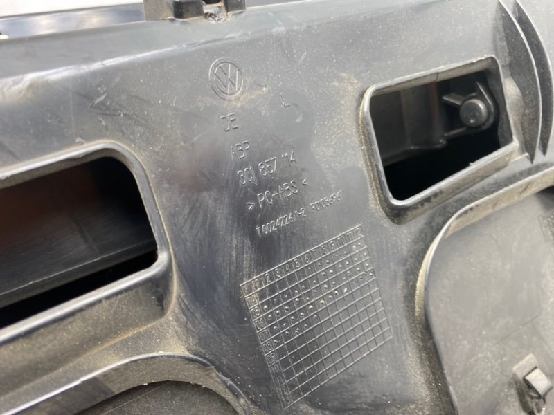 Бардачок, 1990 рублей, Тверь