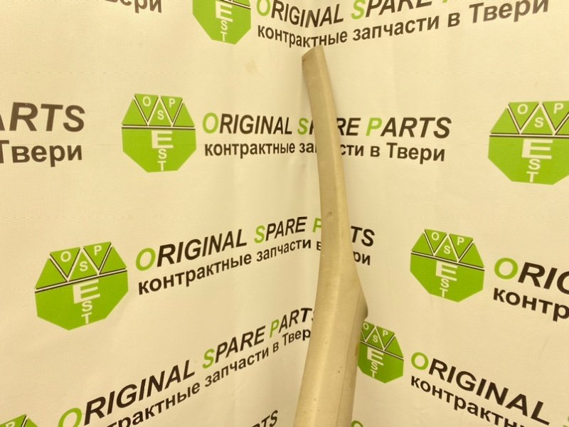 Накладка стойки, 790 рублей, Тверь