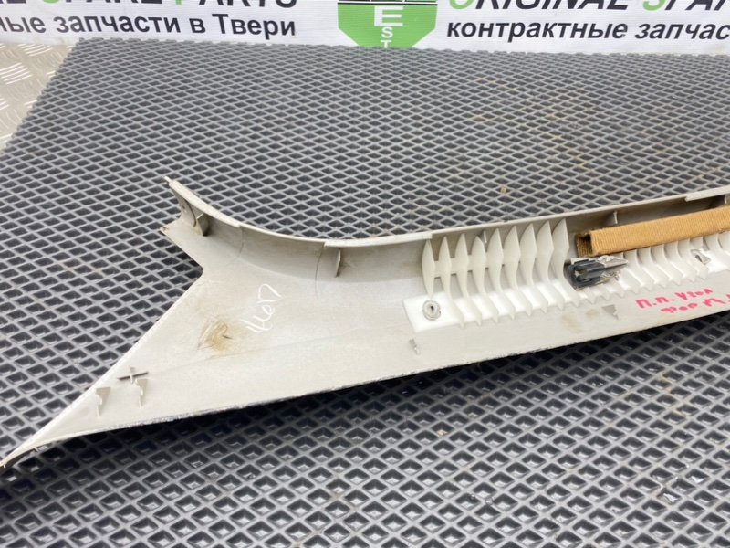 Накладка стойки, 790 рублей, Тверь