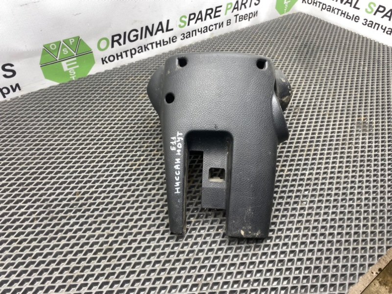 Кожух рулевой колонки, 990 рублей, Тверь