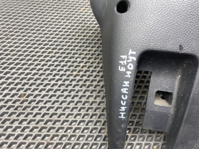 Кожух рулевой колонки, 990 рублей, Тверь