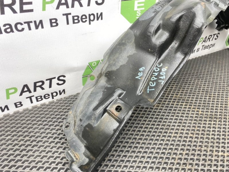 Подкрылок, 990 рублей, Тверь