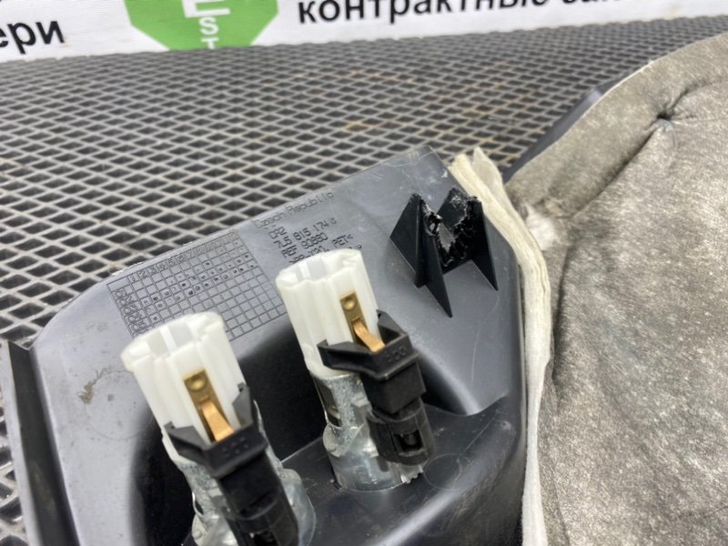 Низ торпеды, 490 рублей, Тверь