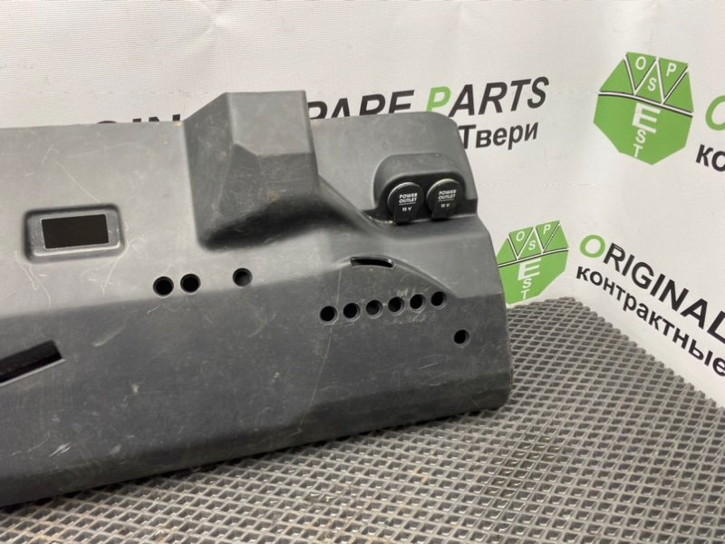 Низ торпеды, 490 рублей, Тверь