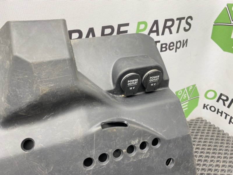 Низ торпеды, 490 рублей, Тверь