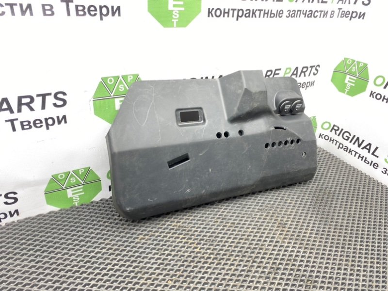 Низ торпеды, 490 рублей, Тверь