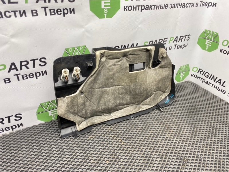 Низ торпеды, 490 рублей, Тверь