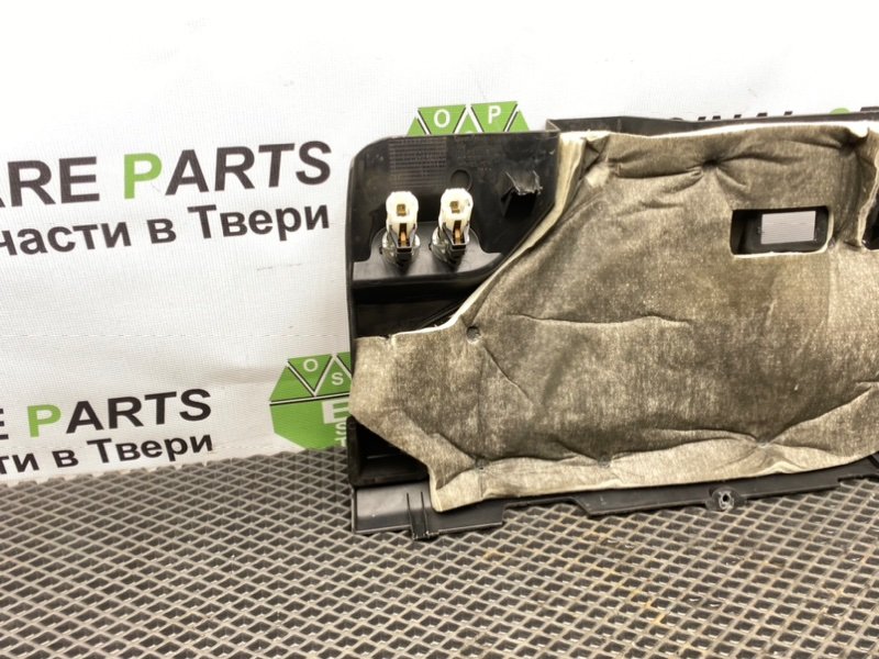 Низ торпеды, 490 рублей, Тверь