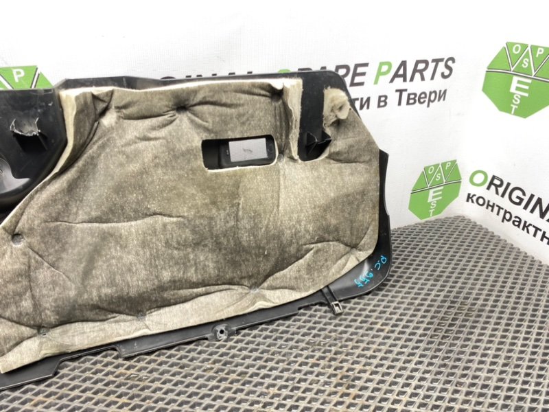 Низ торпеды, 490 рублей, Тверь