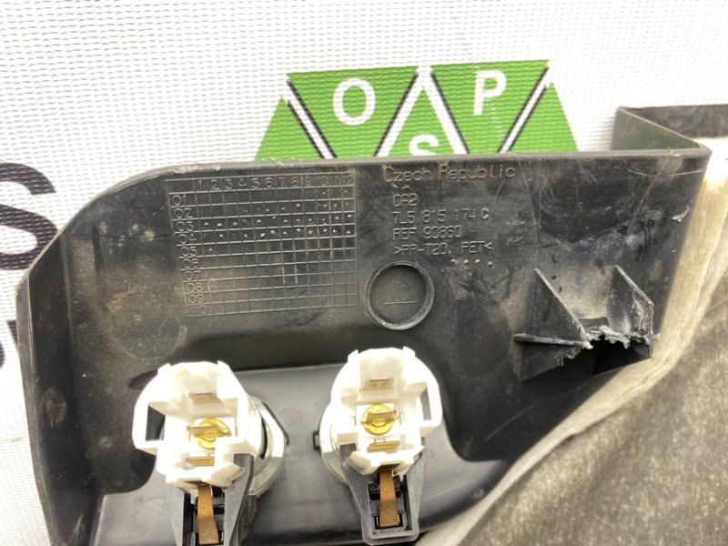 Низ торпеды, 490 рублей, Тверь